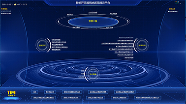 <span style="color:#05253e;">Desenvolvimento transparente de exploração geológica e de recursos</span>