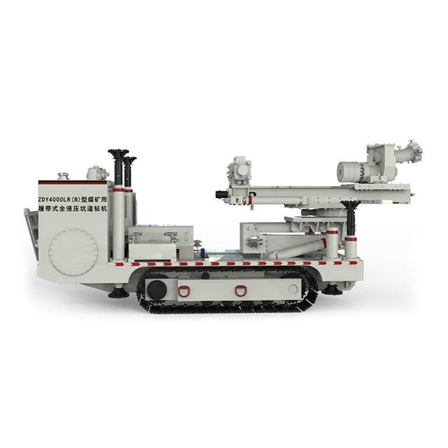 Zdy3500lp ／ 3500lq ／ 4000lr (b) ／ 6500lp Multi-luffing RAWLER RIGE