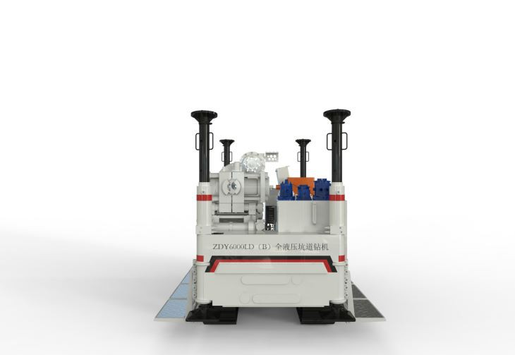 Equipamento de perfuração direcitonal na costura