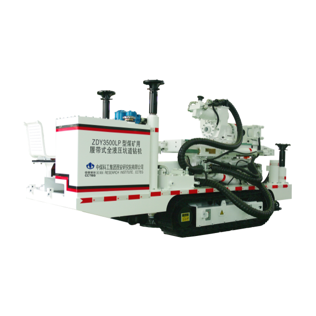 Zdy3500lp ／ 3500lq ／ 4000lr (b) ／ 6500lp Multi-luffing RAWLER RIGE